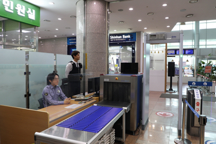 X-Ray ����ȭ�����ñ⸦ ���� ����ǰ Ȯ�� �̹���